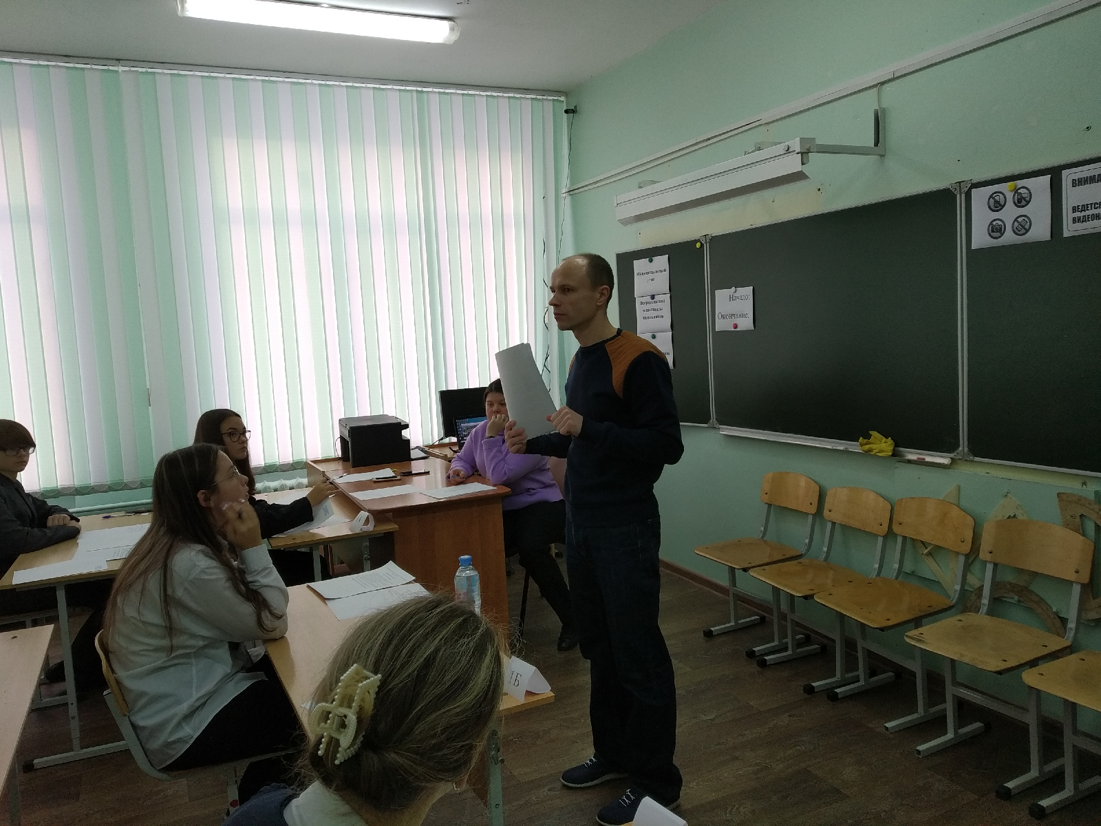 Доценты кафедры ВИиО Ульянов А. Е. и Ефремкин А. М. в качестве председателей жюри приняли участие в проведении муниципального этапа Всероссийской олимпиады школьников по обществознанию